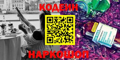 герыч Малоярославец