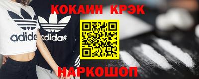 СК Мариинск