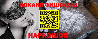 герыч Малоярославец