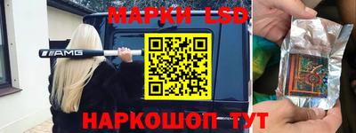 мефедрон мука Малгобек