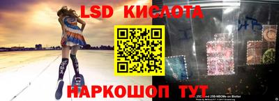 мефедрон мука Малгобек
