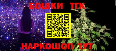 герыч Малоярославец