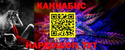 герыч Малоярославец