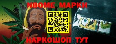 СК Мариинск