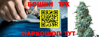 мефедрон мука Малгобек