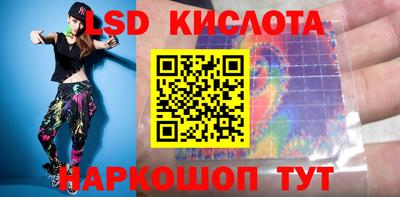 герыч Малоярославец