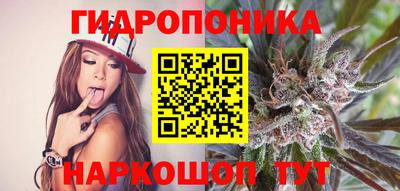 мефедрон мука Малгобек
