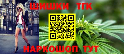 герыч Малоярославец