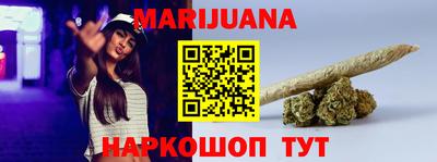 СК Мариинск