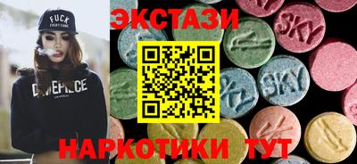 мефедрон мука Малгобек