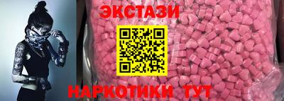 СК Мариинск