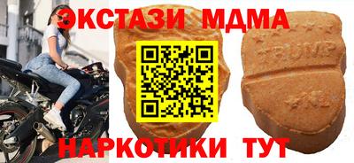 СК Мариинск