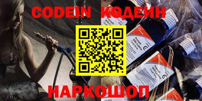 герыч Малоярославец