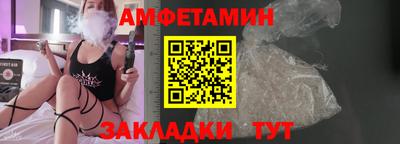 СК Мариинск