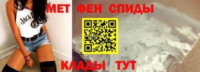 герыч Малоярославец