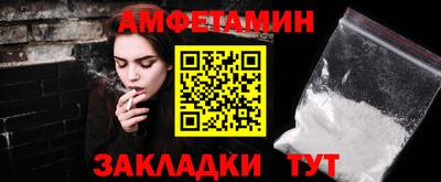 герыч Малоярославец