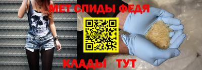герыч Малоярославец