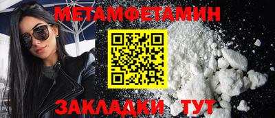 герыч Малоярославец