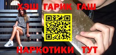 СК Мариинск
