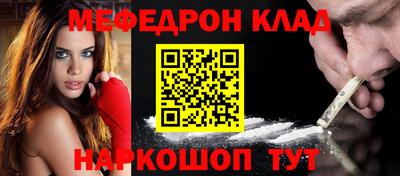 герыч Малоярославец