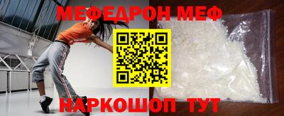герыч Малоярославец